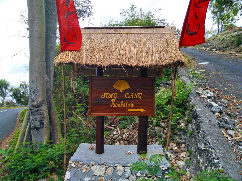 Song Cang Bungalow Batununggul Экстерьер фото